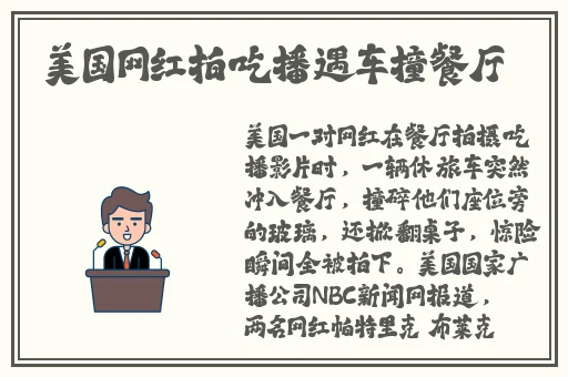 丰满艳妇岳的引诱HD